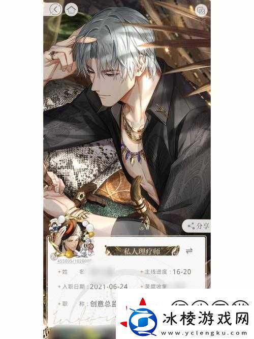 新手必看！零氪党也能玩出上限的养卡攻略