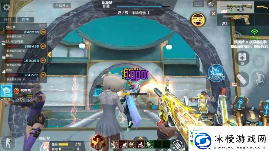 CF手游异界远征-解锁高效技能攻略