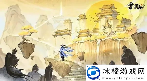 掌门下山伙伴推荐：哪些值得培养重要伙伴抽取建议！