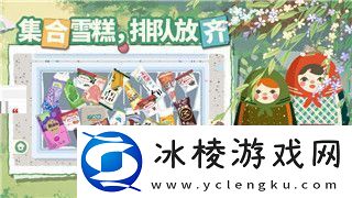 勇者斗恶龙3主角性格攻略-深度解析主角性格如何影响游戏体验