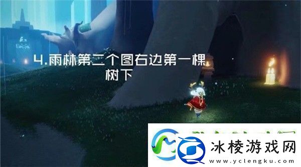 光遇3月10日季节蜡烛在哪里光遇国服3.10季节蜡烛位置介绍