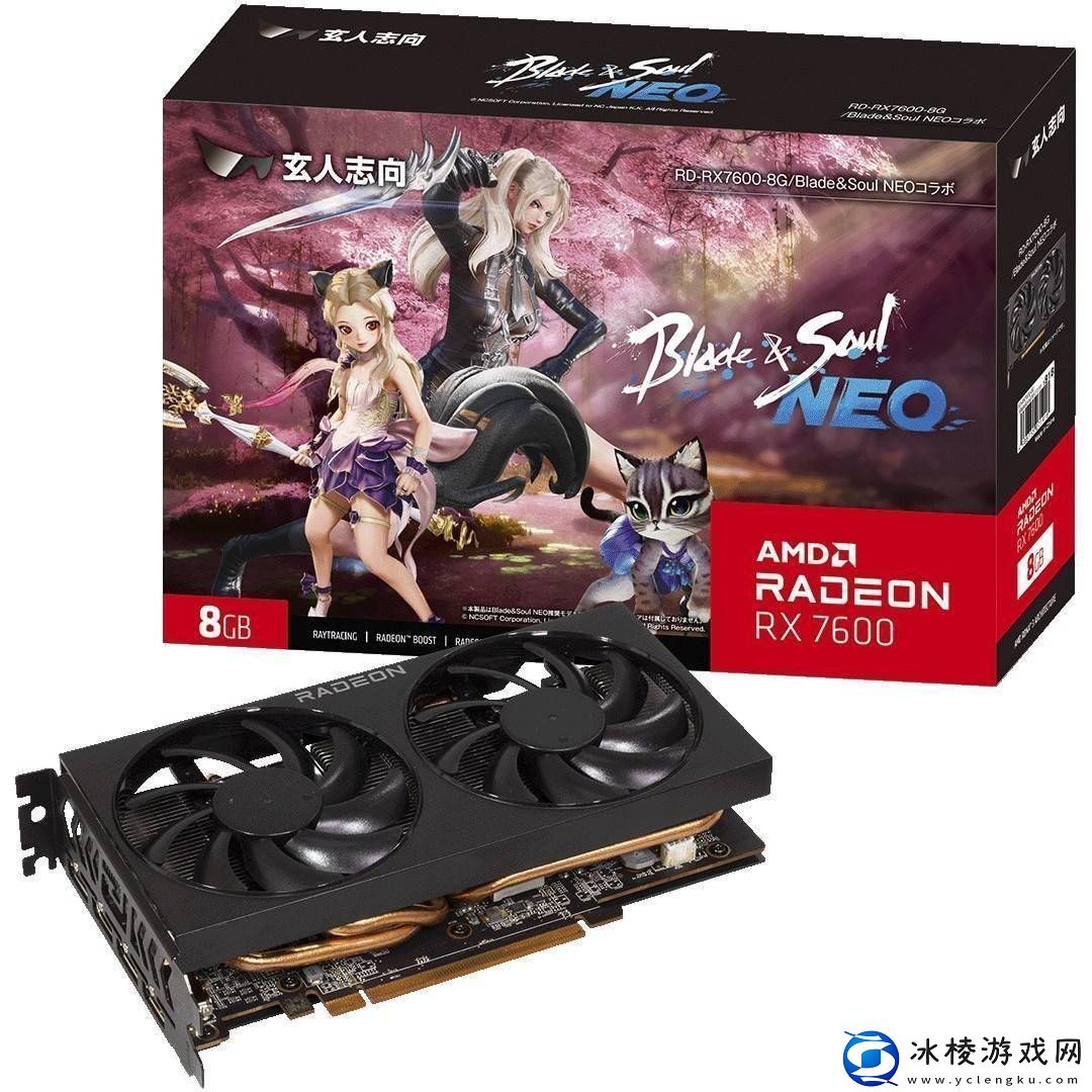 玄人志向联手剑灵NEO推出RX7600联名显卡限量游戏服饰等你拿！