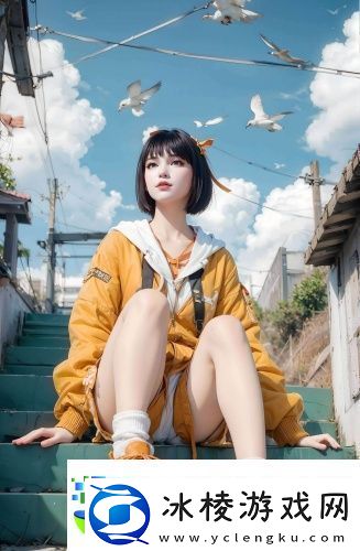 4虎永久地域-4虎永久地域中字版在线看v15.2.7