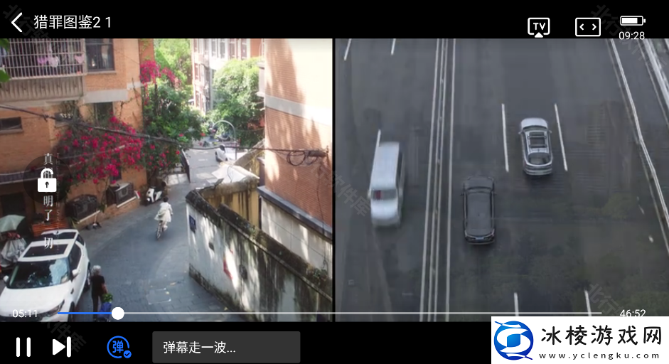 青青国产线免观看手机版旧版青青国产线免观看手机版高清原版v75.377