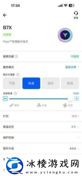 x7x7任意噪入口直达大象-友：饶有趣味的探索之旅！