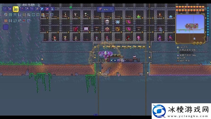 泰拉瑞亚钴蓝矿开采秘籍熔岩镐的必备之旅