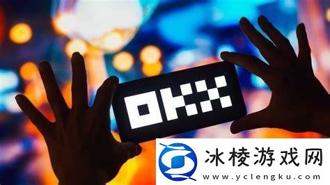 欧意交易所怎么打不开了