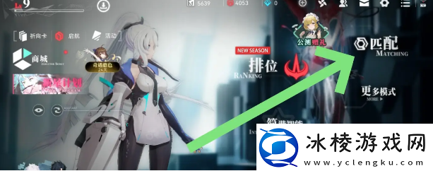 重构阿塔提斯怎么创建房间码创建房间码方法