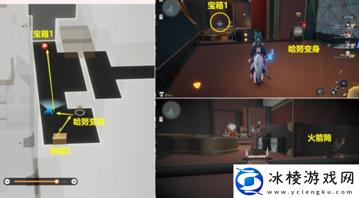 崩坏星穹铁道梦境迷钟攻略朝露公馆全梦境迷钟解密攻略