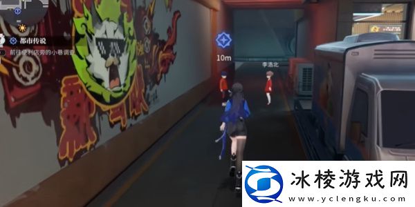 归龙潮都市传说2任务攻略