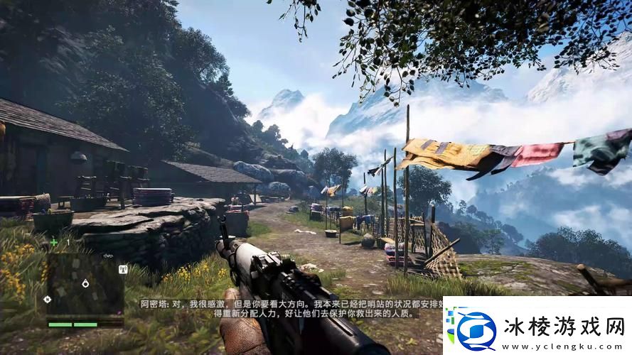 孤岛惊魂4-揭秘疯狂的大嘴巴任务地点