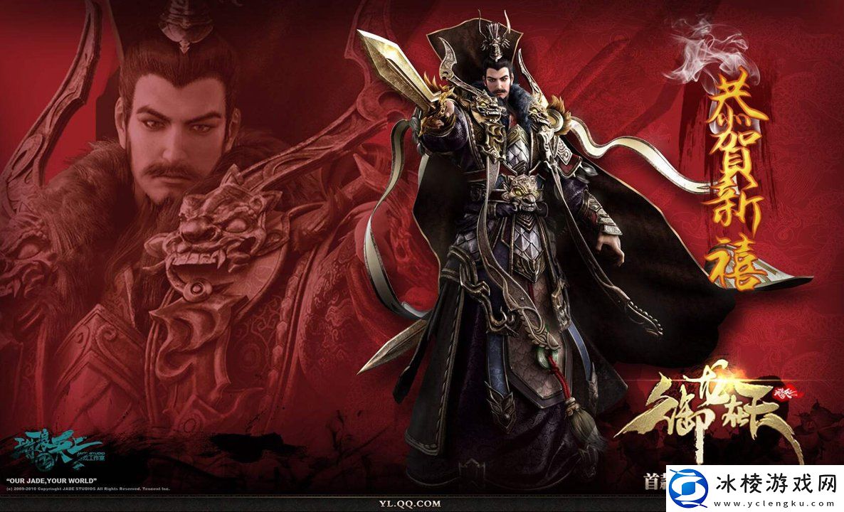 仙途六大门派加入攻略轻松掌握入门方法与技巧