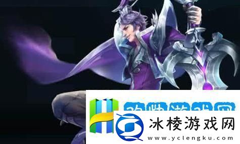 剑世2衡道书丹书副本震撼登场-高难度秘境全攻略你准备好了吗-打工人也能轻松通关的秘密大揭秘！