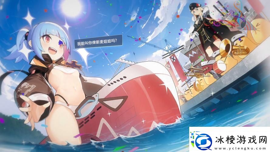 碧蓝航线-角色互动新体验-触摸游戏掀起热潮