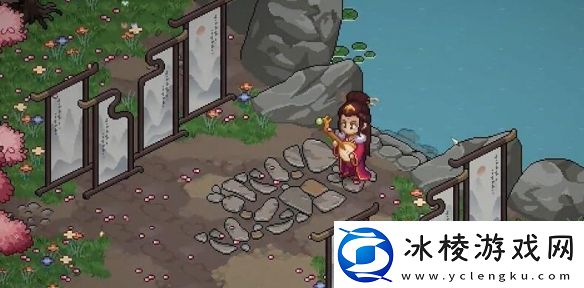 大侠立志传付瑶琴双休剧情如何触发付瑶琴双休剧情触发方法