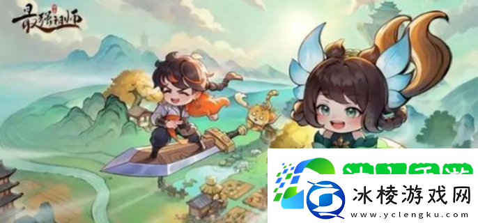 最强祖师最强弟子排名-最强弟子是谁