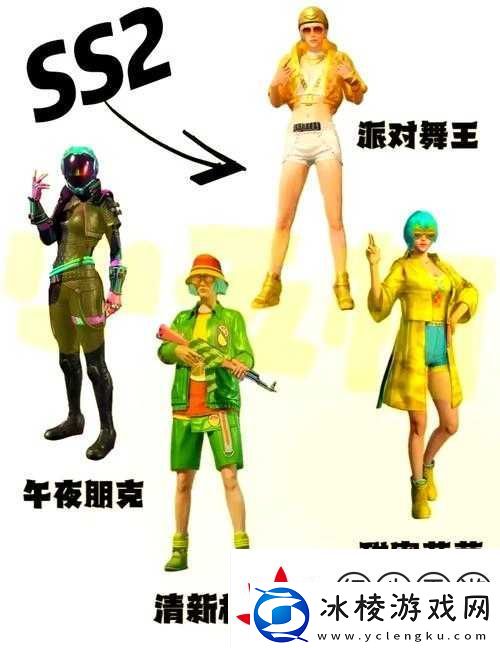 和平精英边境牛仔套装获取攻略！3个必看技巧轻松拥有绝美造型