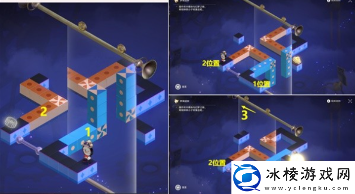 崩坏星穹铁道梦境迷钟攻略朝露公馆全梦境迷钟解密攻略