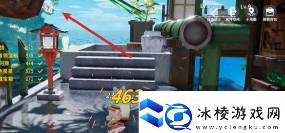 开放空间祭典之路怎么过开放空间樱庭世界昼祭典之路副本速通攻略