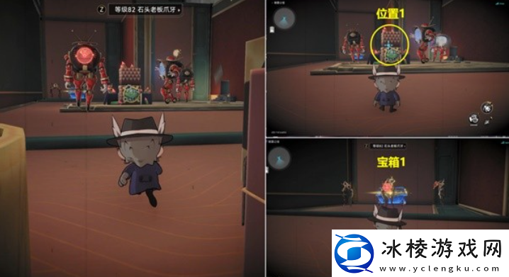 崩坏星穹铁道梦境迷钟攻略朝露公馆全梦境迷钟解密攻略