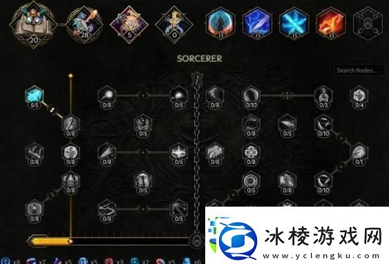 苍之纪元符文升级深度探索