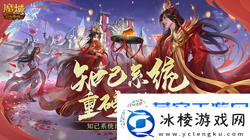 年中重大版本盛大公测