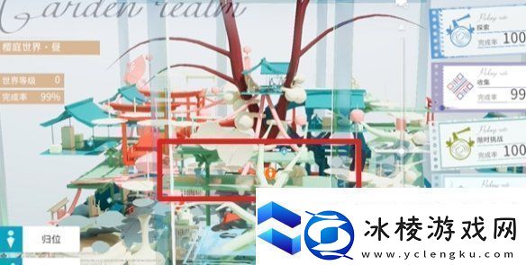 开放空间祭典之路怎么过开放空间樱庭世界昼祭典之路副本速通攻略