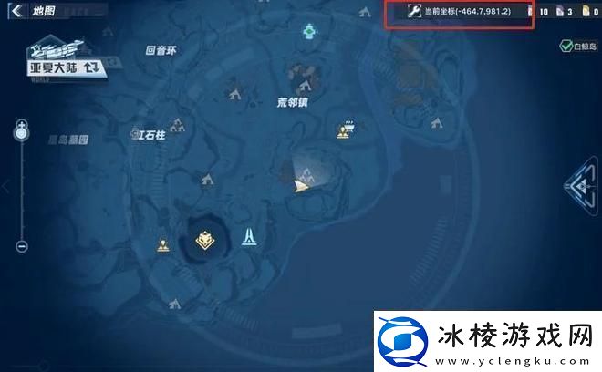 幻塔载具获取全攻略解锁方法与作用深度剖析