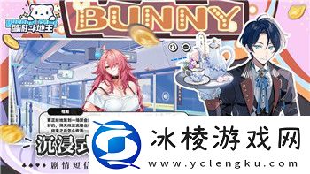 无双剑姬带什么天赋-助力英雄对战制胜的天赋选择解析