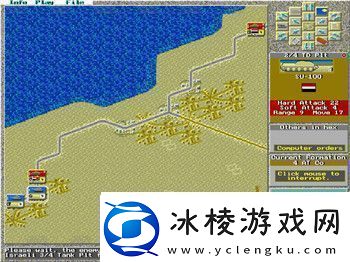 荒野之息套装排行：探索最强装备-提升游戏体验的必备之选