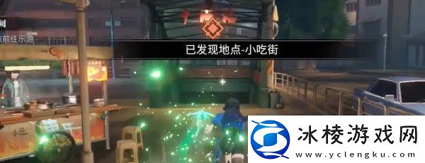 归龙潮传说中的乐游阙任务怎么做传说中的乐游阙任务攻略