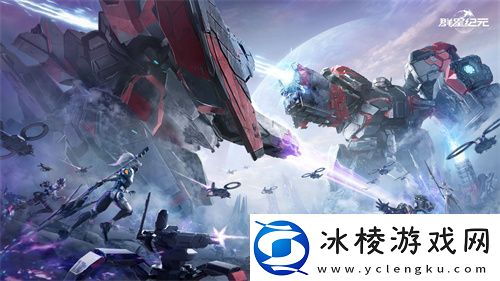 中国科幻游戏终于站起来了！群星纪元4.17不删档测试开启星际远征