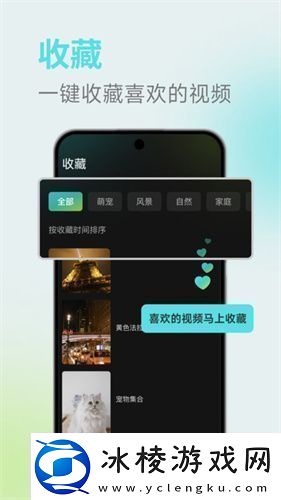 麦萌短剧下载麦萌短剧安卓版下载