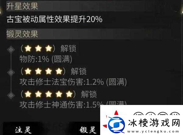 怀旧服锻造1-300保姆级教程！零基础速成攻略-装备直接起飞！