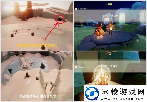 光遇12月27日每日任务大蜡烛位置12月27日大蜡烛在哪