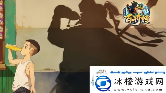 小浣熊百将传开局角色推荐