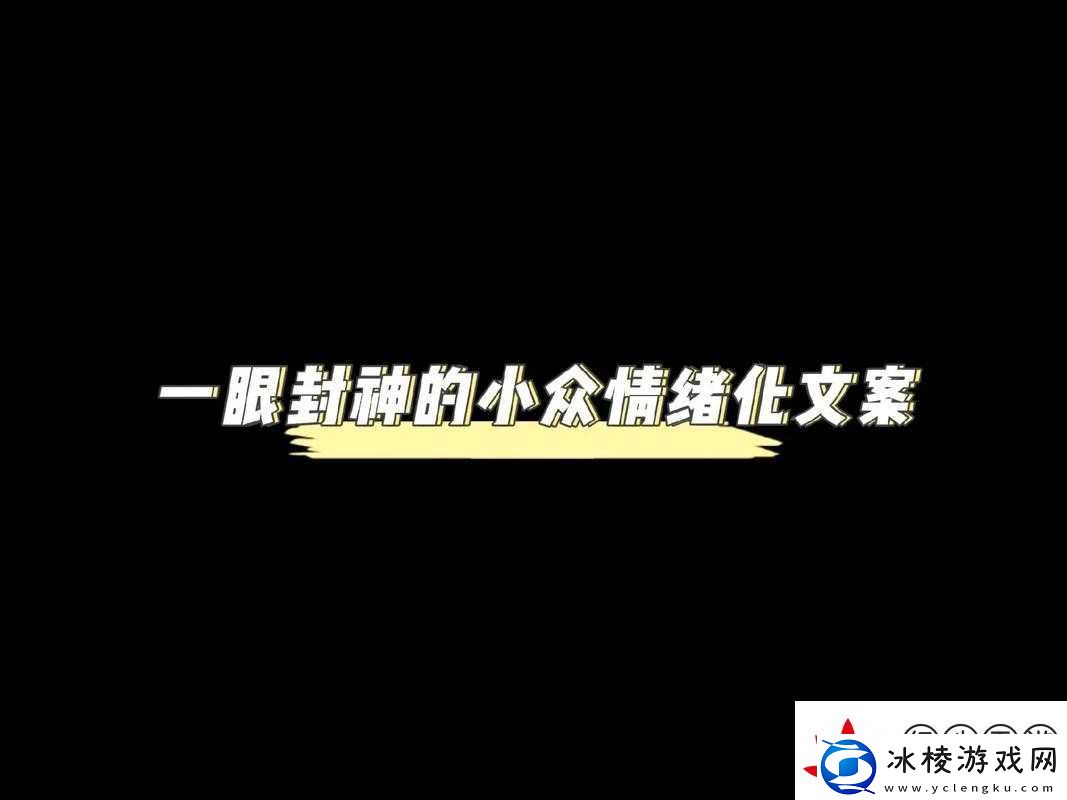 抖音派大鑫原声封神！这波爆火音效太绝了-赶紧收藏！