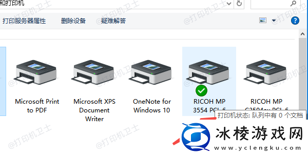 怎么看打印机型号5个简单实用的方法