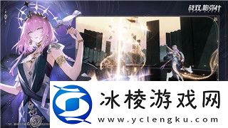 密室逃脱1逃离地牢攻略2021——突破重围-逃脱挑战的终极指南