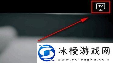 正在播放国产国际版