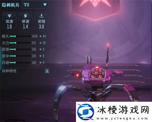 中国科幻游戏终于站起来了！群星纪元4.17不删档测试开启星际远征