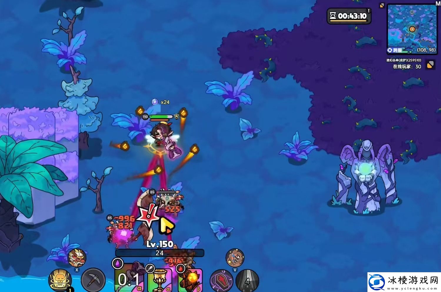 英勇之地有手游吗英勇之地手游玩法介绍