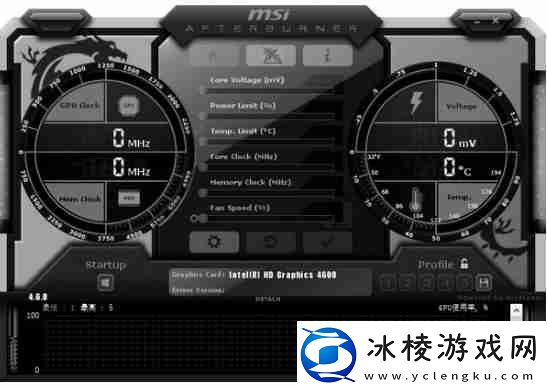 微星小飞机怎么显示帧数微星小飞机显示帧数的方法