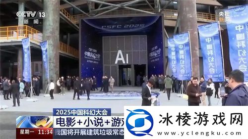 中国科幻游戏终于站起来了！群星纪元4.17不删档测试开启星际远征