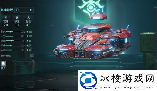 中国科幻游戏终于站起来了！群星纪元4.17不删档测试开启星际远征