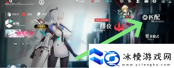 重构阿塔提斯怎么创建房间码