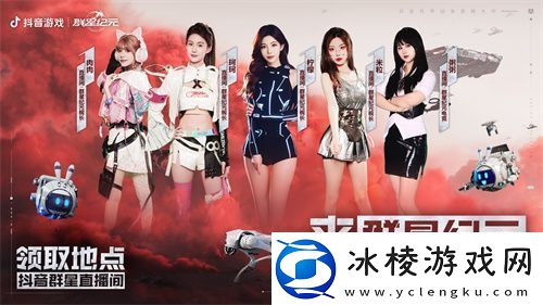 中国科幻游戏终于站起来了！群星纪元4.17不删档测试开启星际远征