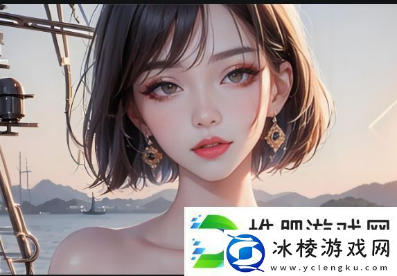 镇国公与花滢滢的情感纠葛如何影响剧情发展