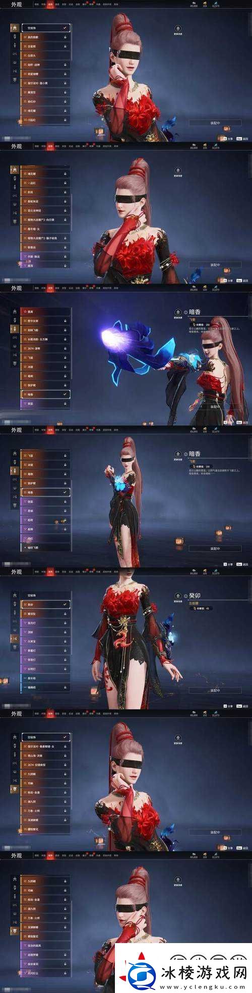 拉结尔高级疾光领主套装测评！这套神装到底强在哪-老玩家实测必看