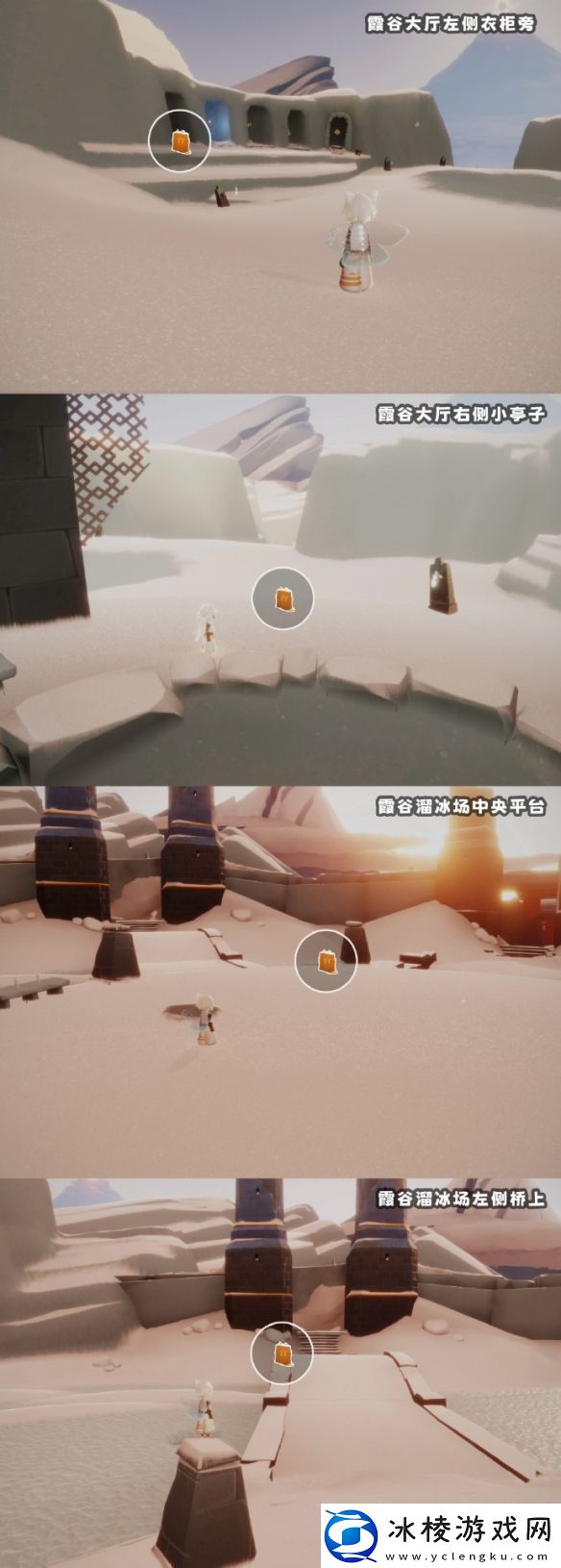 光遇12月27日每日任务大蜡烛位置12月27日大蜡烛在哪